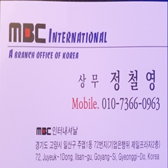 121d4bf03f582f812a93ae9118a9f1d0_1717502342_7576.png