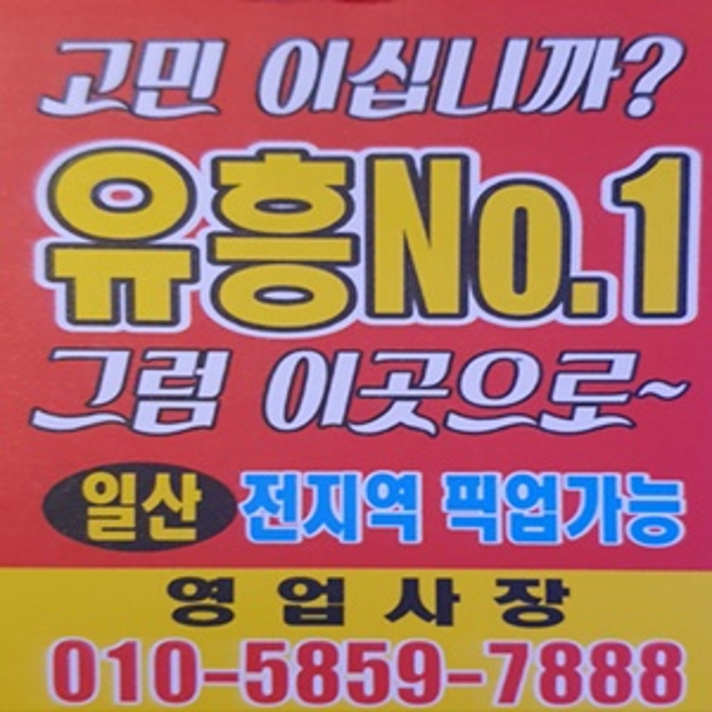 3efc09d95c64a9f4191cef015349d19f_1717501868_3379.png