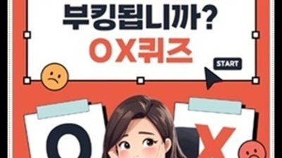 일산룸 진실성 있는 매니저 한분한분 책임지고 끝까지 모시겠습니다 일산룸RUN비지니스 화정역룸사롱
