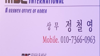 일산룸후기 강력추천 Waiter 꼭찾으세요 일산셔츠 백석역텐카페