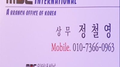 일산룸 좋은 영업진 부담없이 편하게 연락주세요 일산역 백석역알바