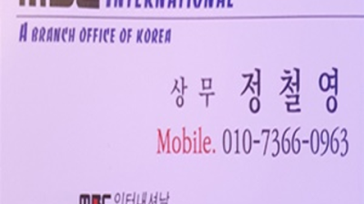 일산룸 센스있는 커플매니저 부담없이 편하게 연락주세요 일산맛집 백석역가라오케