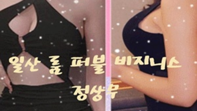 일산룸 가질 수 있는 Best of Best 인연을 소중히 생각합니다 일산칼국수 백석역셔츠룸